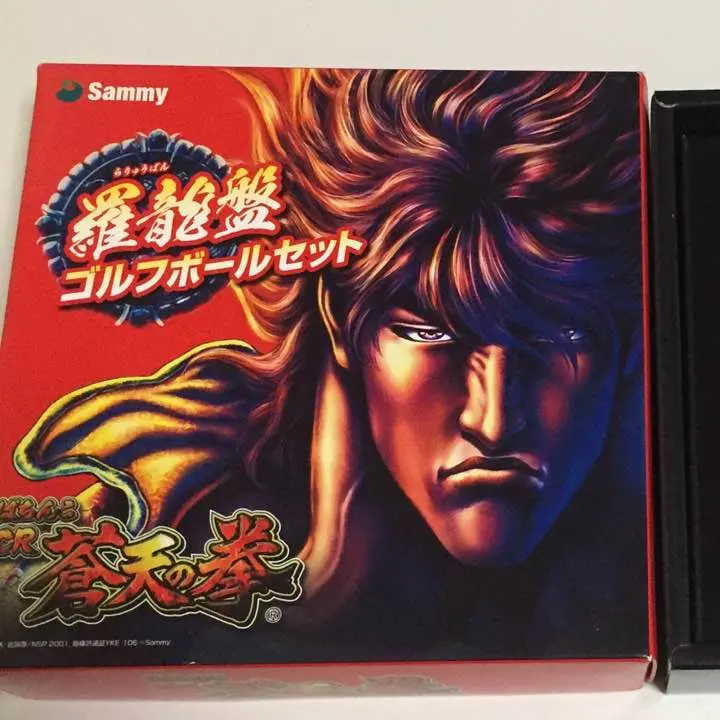 2026年最新】蒼天の拳 羅龍盤の人気アイテム - メルカリ