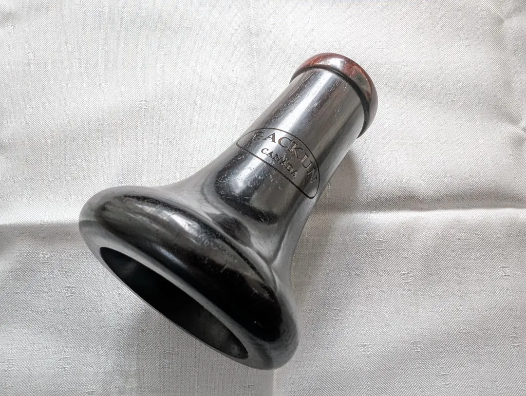 2026年最新】バックーン ベルの人気アイテム - メルカリ