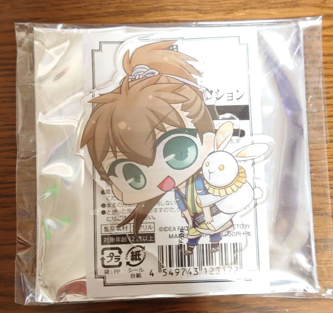 2026年最新】薄桜鬼 士魂語りアクリルの人気アイテム - メルカリ