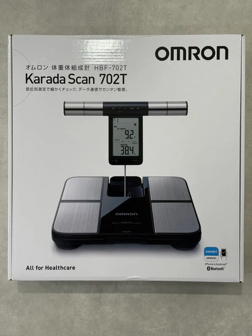 2026年最新】hbf-702tの人気アイテム - メルカリ