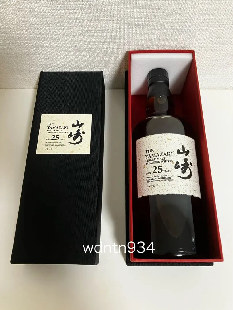 m10335750388_1.jpg?1768108117