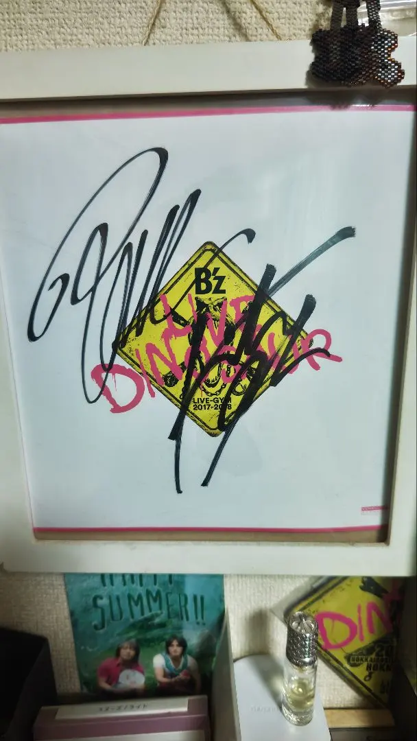 2026年最新】B'zサイン色紙の人気アイテム - メルカリ