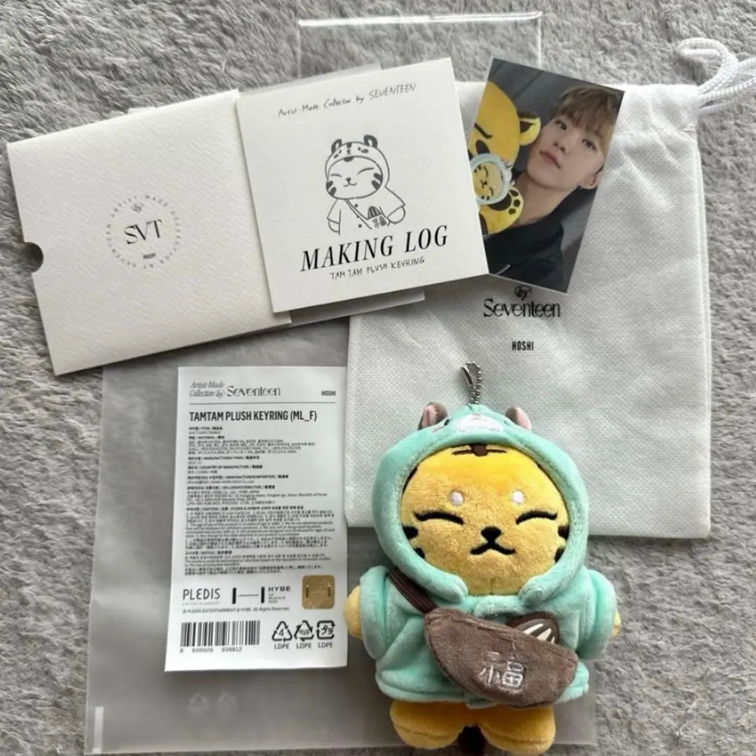 2026年最新】タムタム ホシ アーティストメイドの人気アイテム - メルカリ