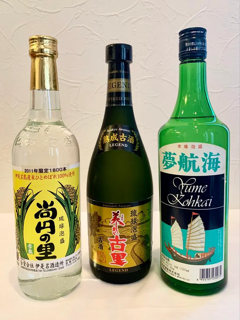2026年最新】古酒 泡盛忠孝の人気アイテム - メルカリ