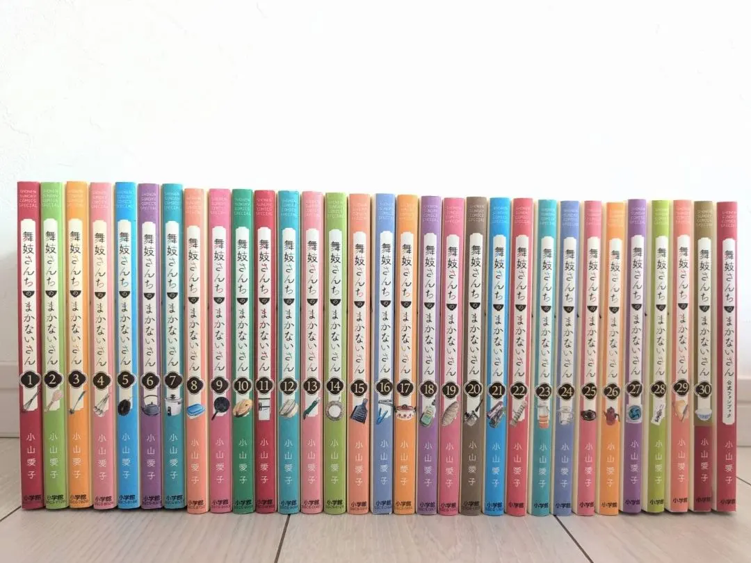 2026年最新】舞妓さんちのまかないさん 公式ファンブックの人気