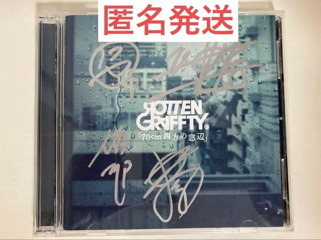 m11495743605_1.jpg?1763145909