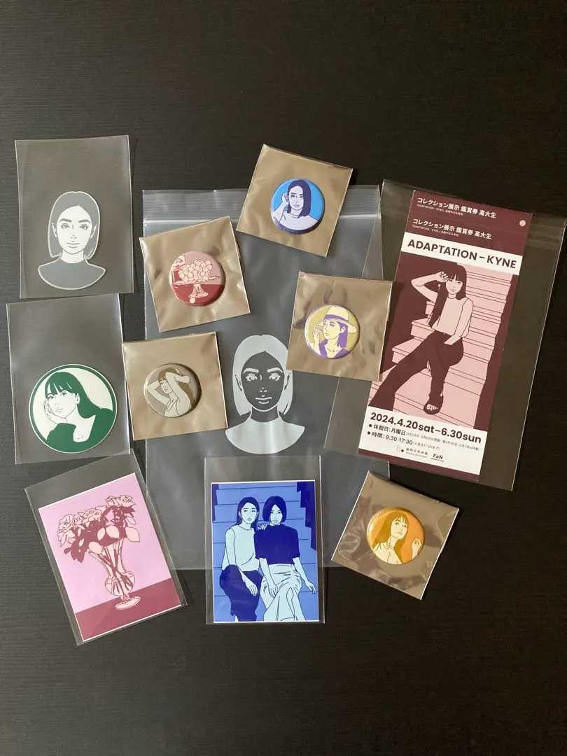 m11552437338_1.jpg?1762699040