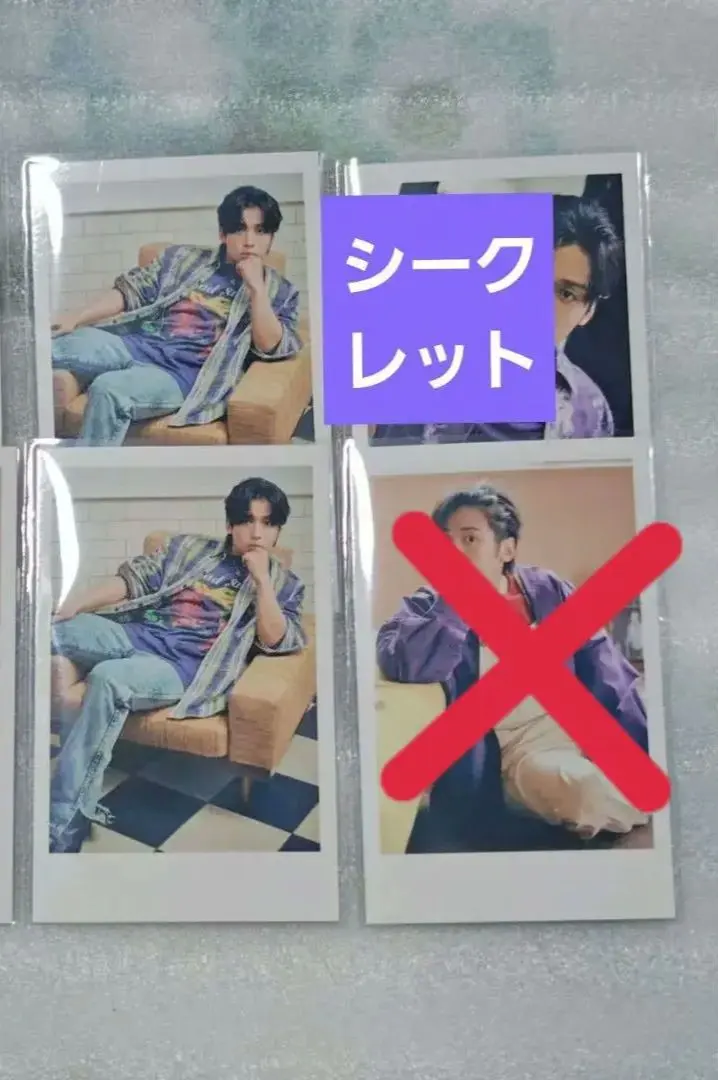 2026年最新】GERO チェキ シクレの人気アイテム - メルカリ