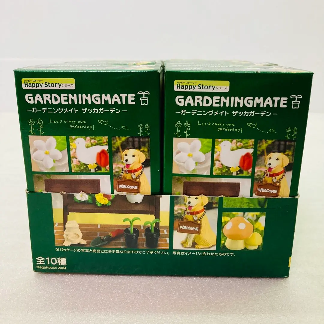 2026年最新】メガハウス ガーデニングメイトの人気アイテム - メルカリ