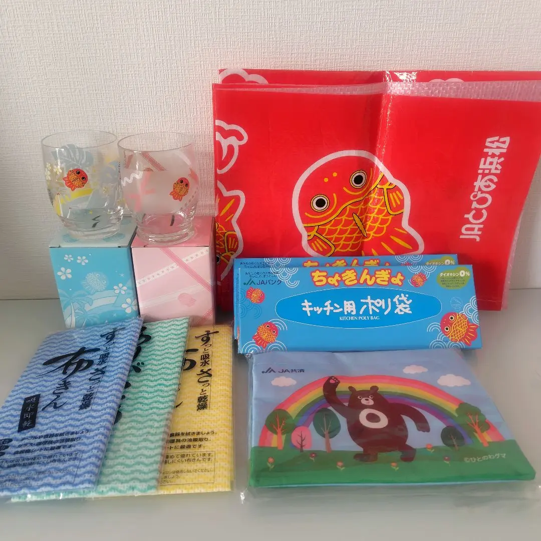 2026年最新】ちょきんぎょレジャーシートの人気アイテム - メルカリ