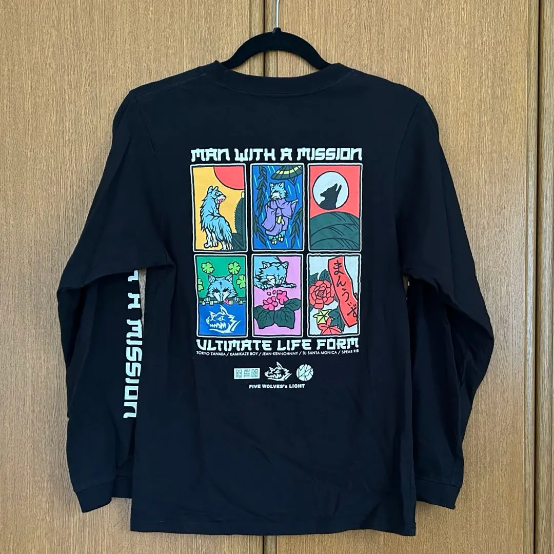 2026年最新】マンウィズ ロンt 花札の人気アイテム - メルカリ