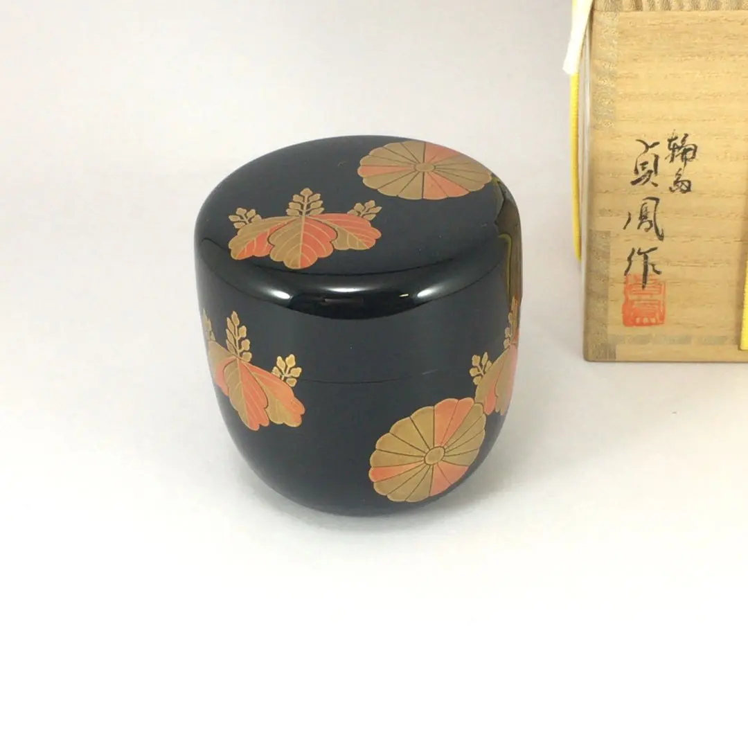 茶道具 輪島 浜崎貞鳳 蘭蒔絵棗 共箱 茶道