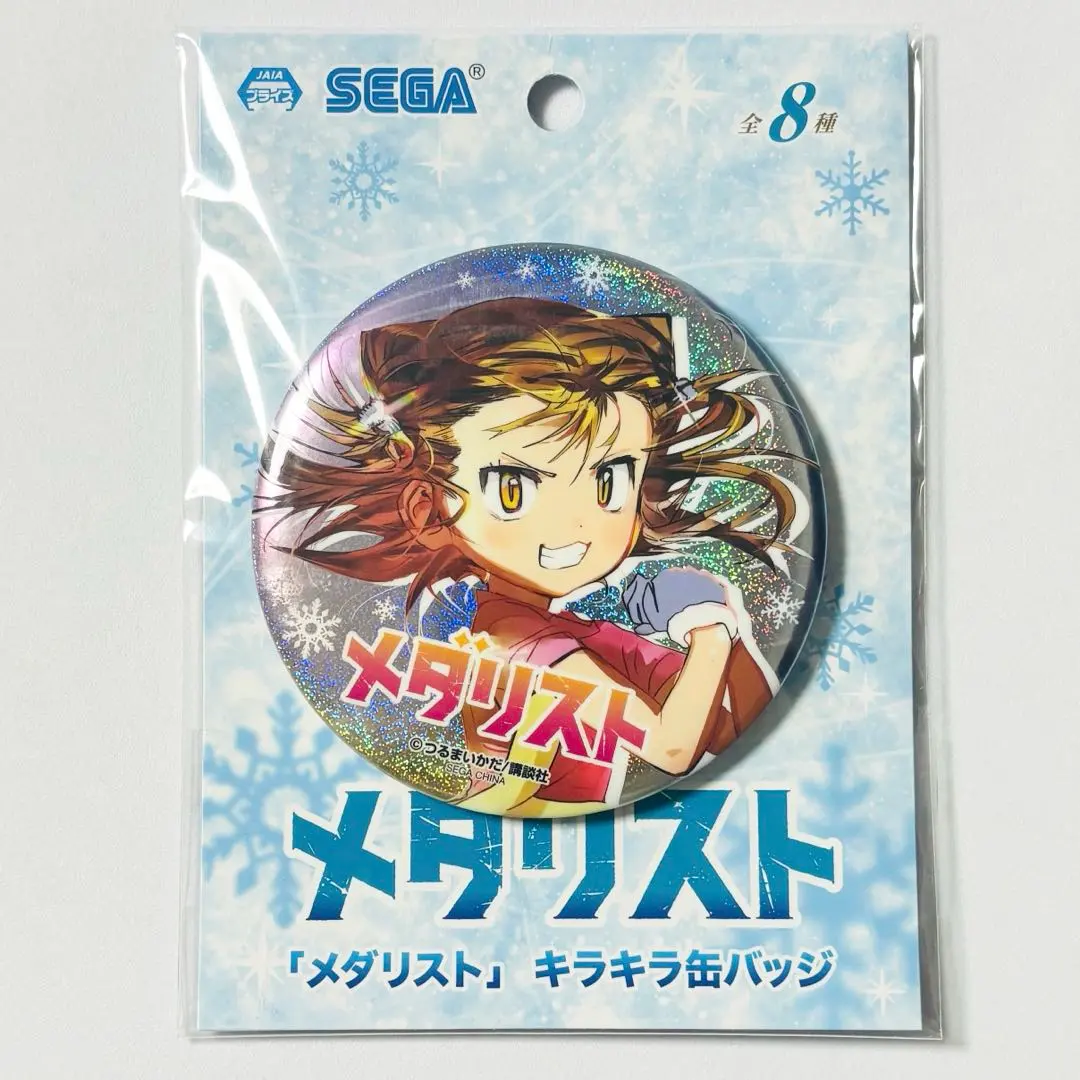2025年最新】「メダリスト」 キラキラ缶バッジの人気アイテム