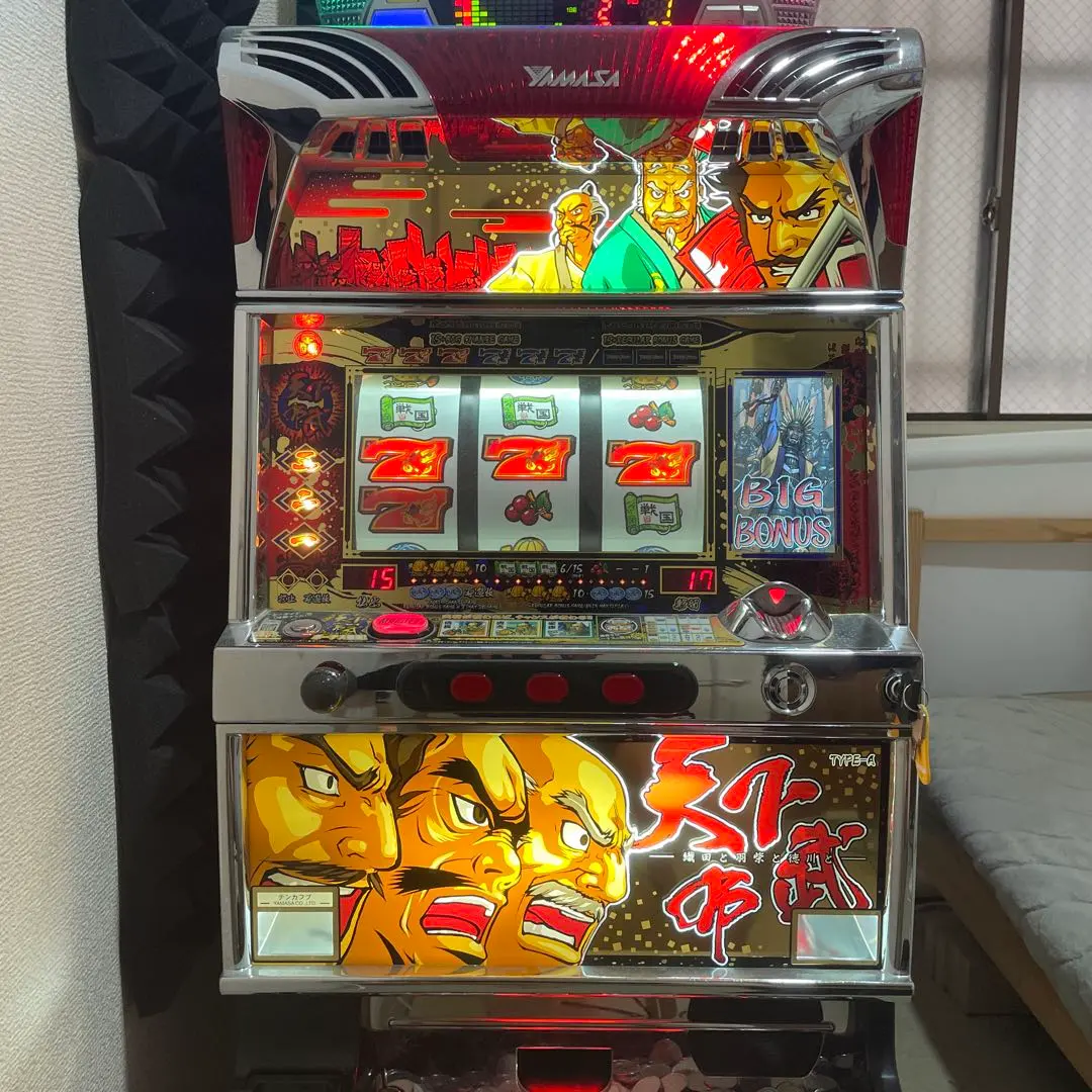 2026年最新】天下布武 パチスロの人気アイテム - メルカリ