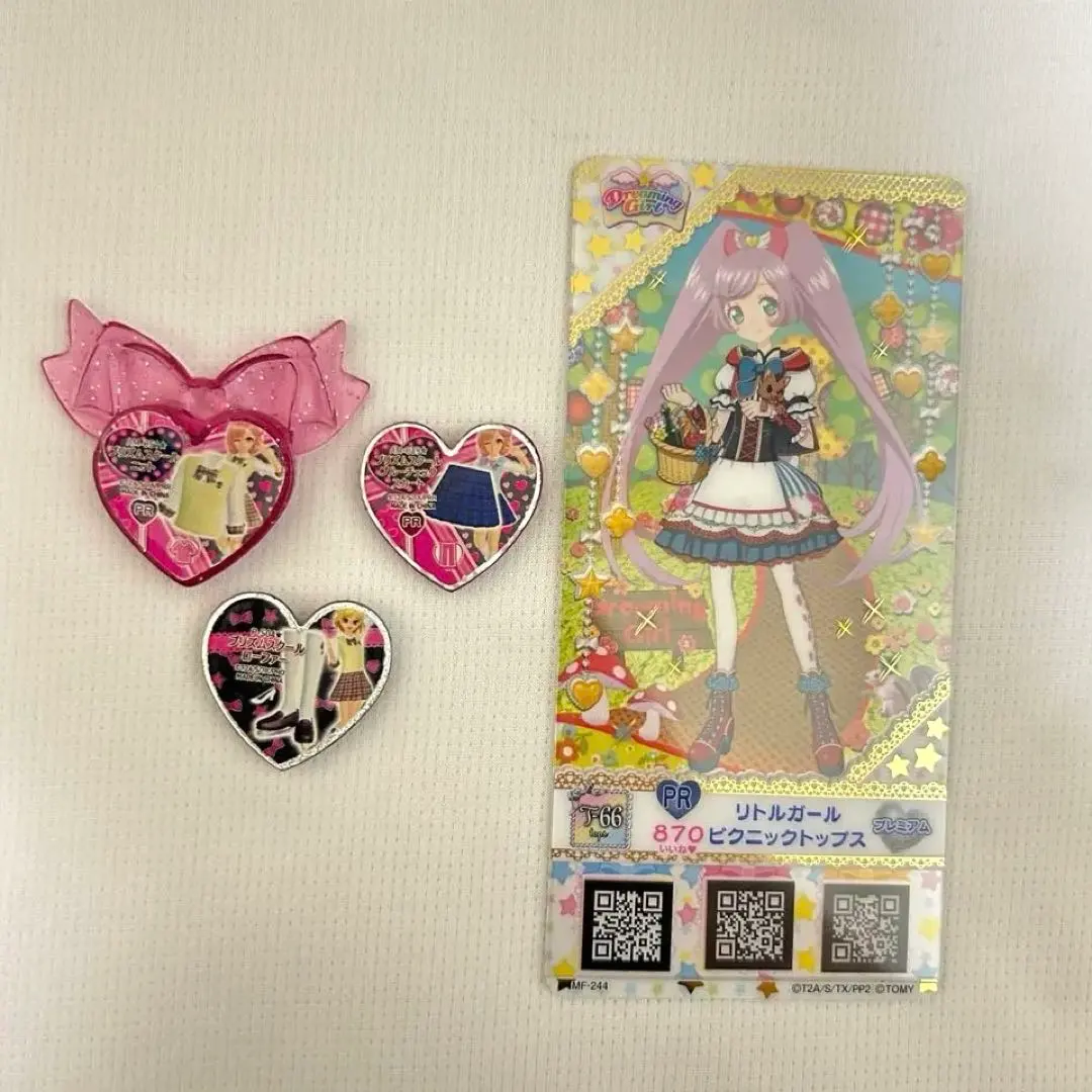 2026年最新】プリズムミルフィーカードの人気アイテム - メルカリ