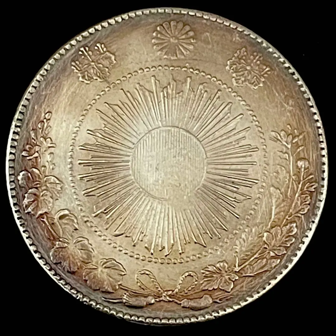 2026年最新】明治3年 一圓の人気アイテム - メルカリ