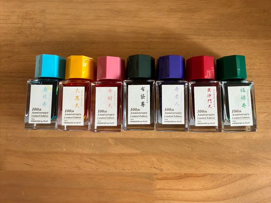 2026年最新】100周年記念 インク 七福神の人気アイテム - メルカリ