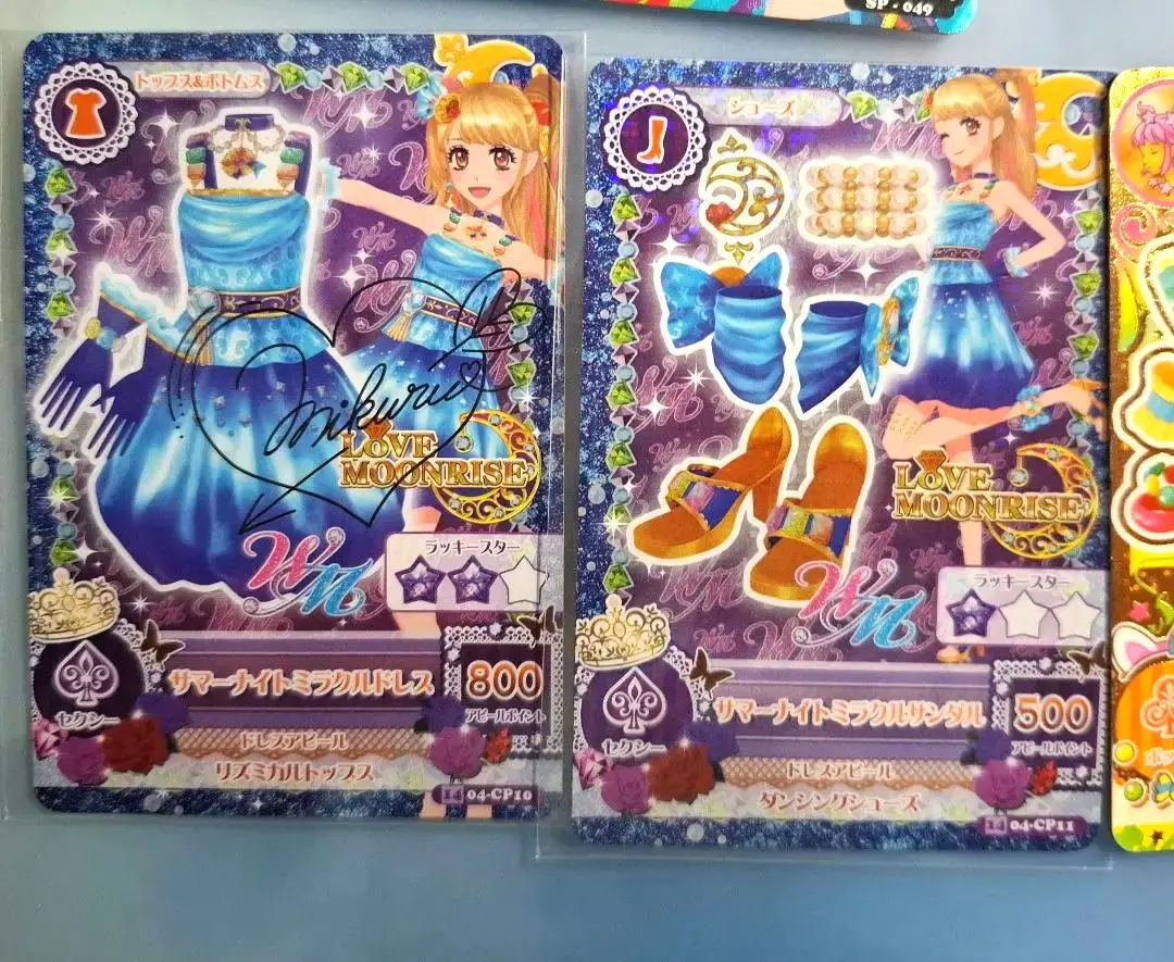 2026年最新】夏樹みくるサイン入りの人気アイテム - メルカリ