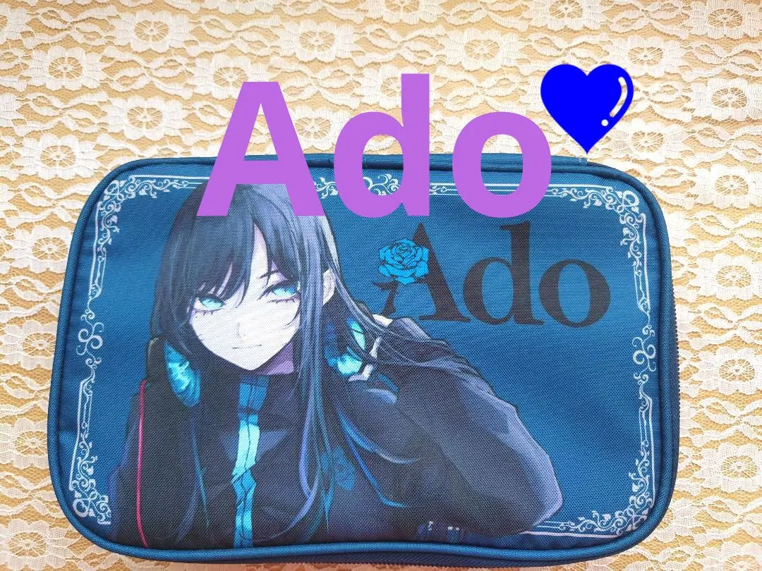 2026年最新】ラウンドワン限定ado cdケース付きポーチの人気アイテム