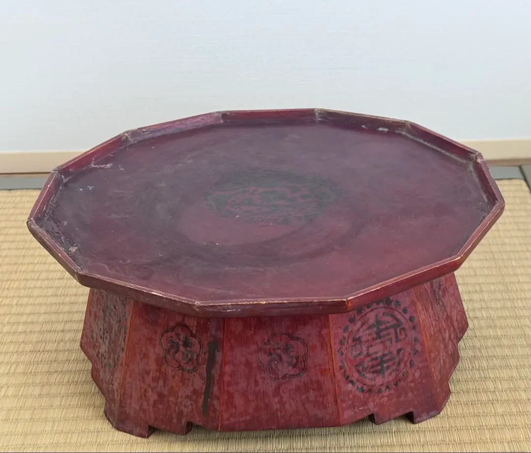 2026年最新】李朝 盆の人気アイテム - メルカリ