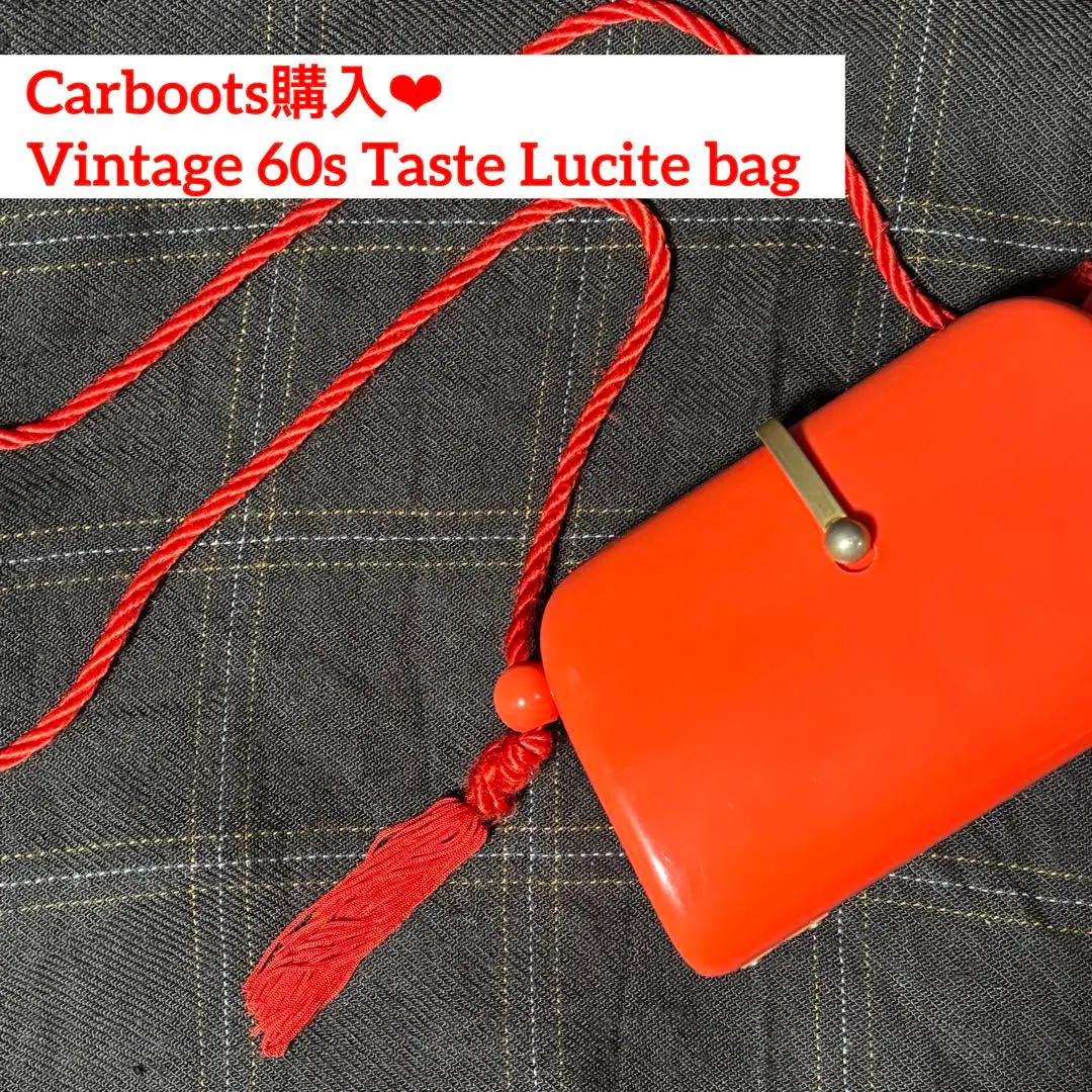 2026年最新】ルーサイトバッグの人気アイテム - メルカリ