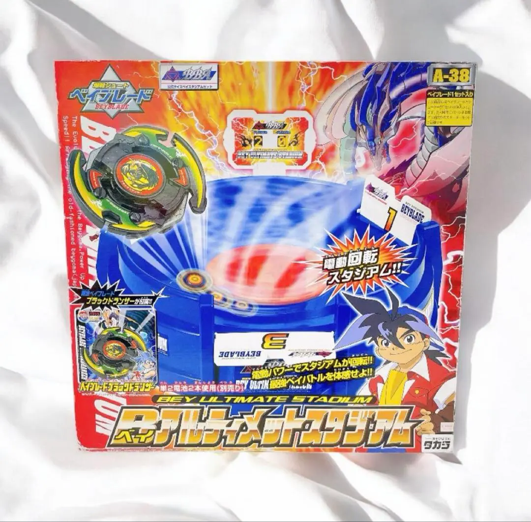 2026年最新】ドランザー ブラックの人気アイテム - メルカリ