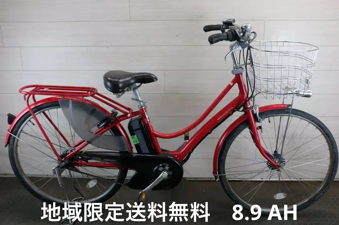 2026年最新】ヤマハpas amiの人気アイテム - メルカリ