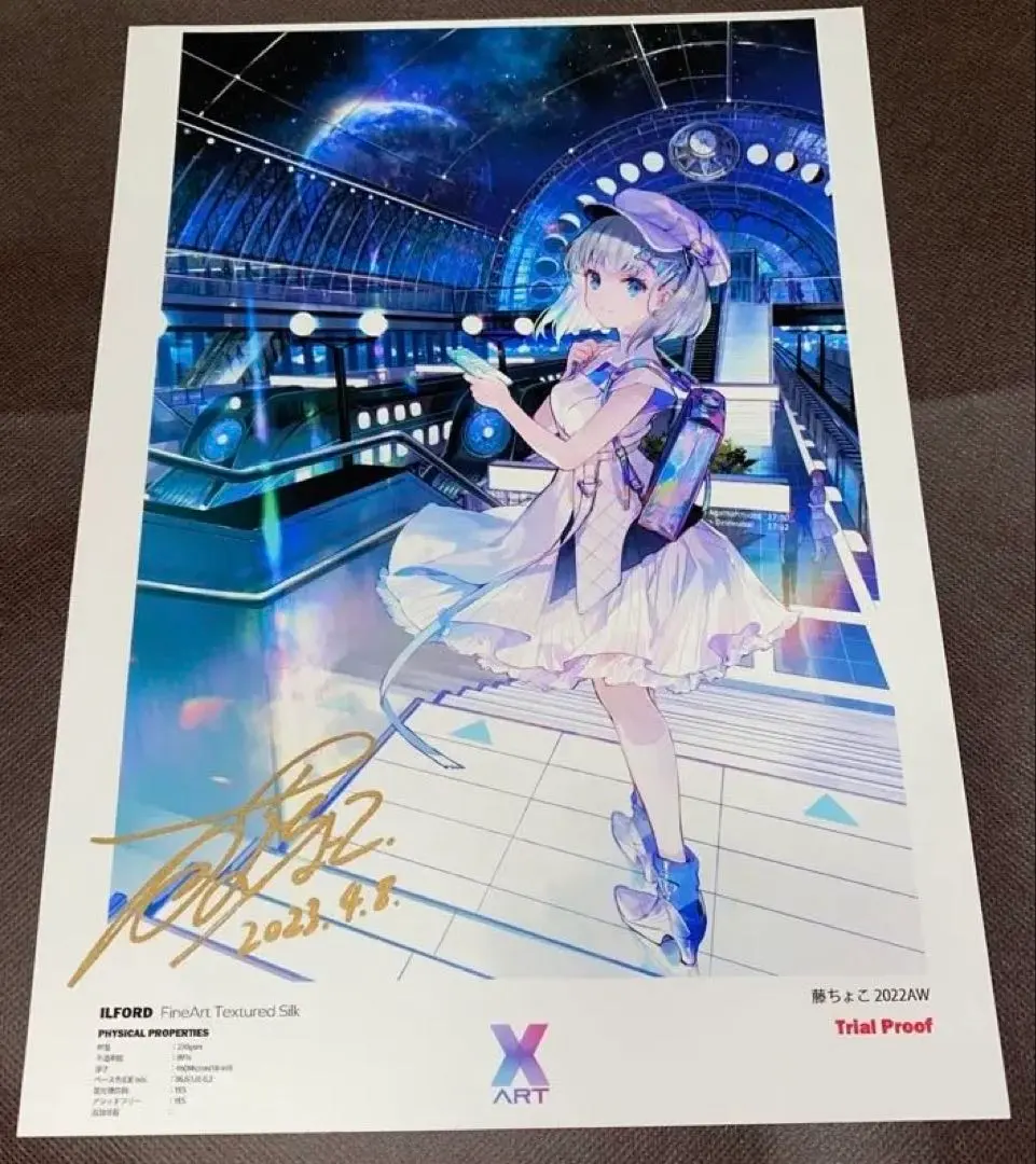 2026年最新】藤ちょこ 複製原画の人気アイテム - メルカリ