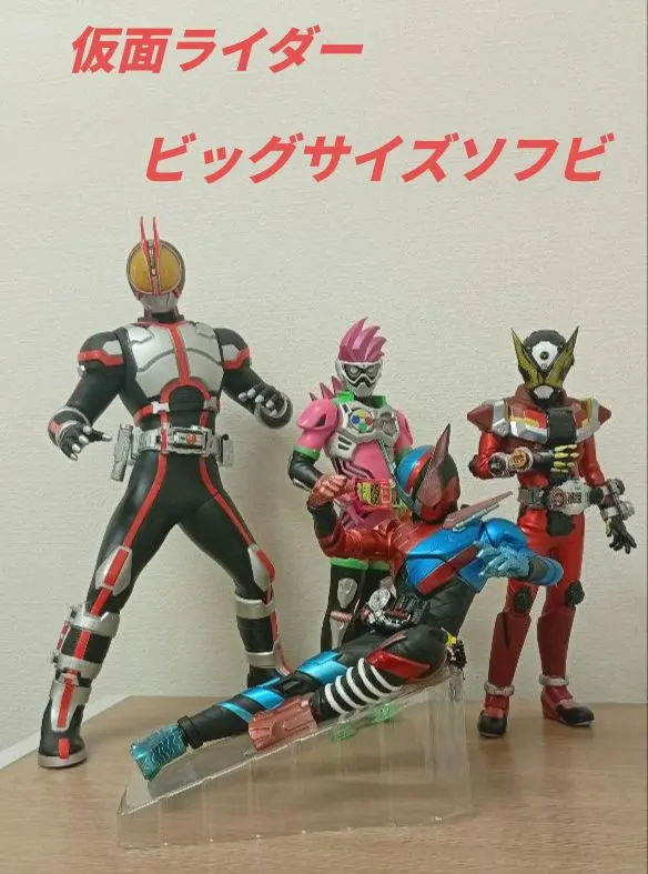 2026年最新】555 ビッグサイズソフビの人気アイテム - メルカリ