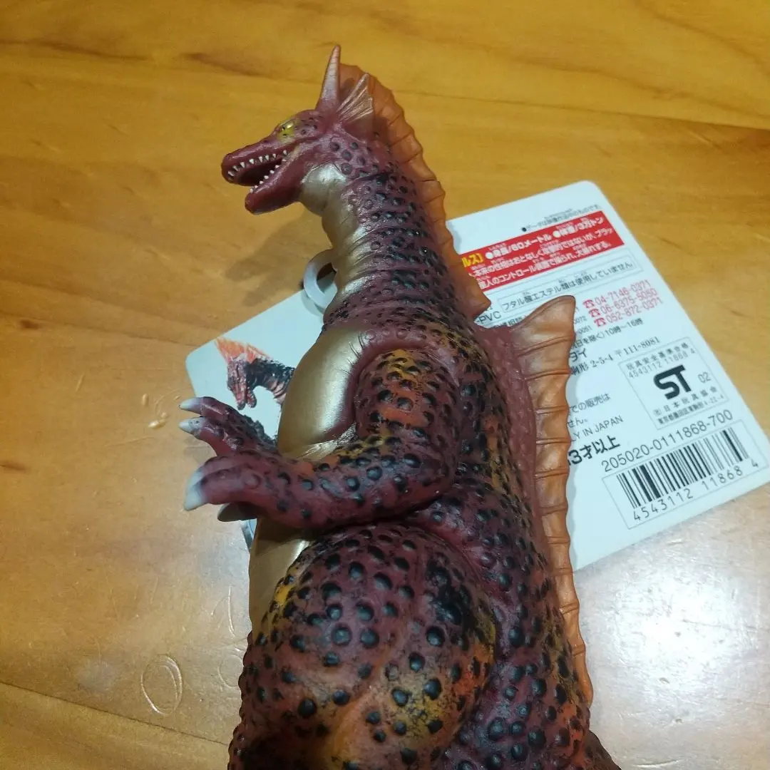 2026年最新】チタノザウルスの人気アイテム - メルカリ