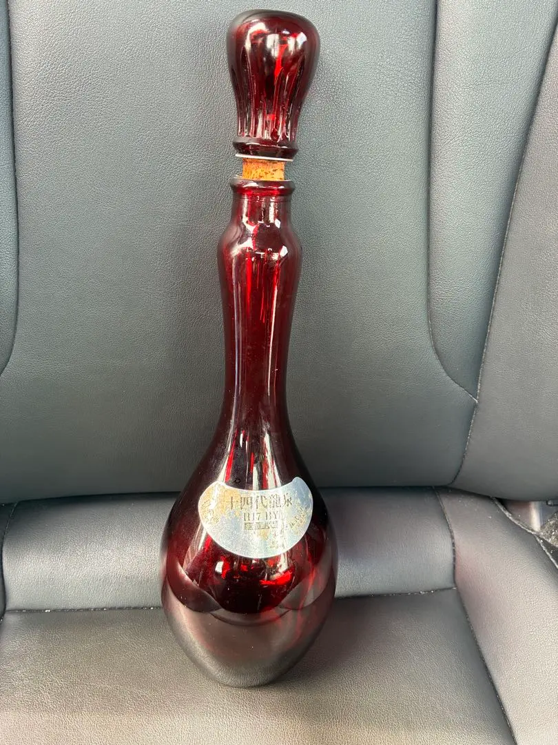 2026年最新】龍泉 空き瓶の人気アイテム - メルカリ