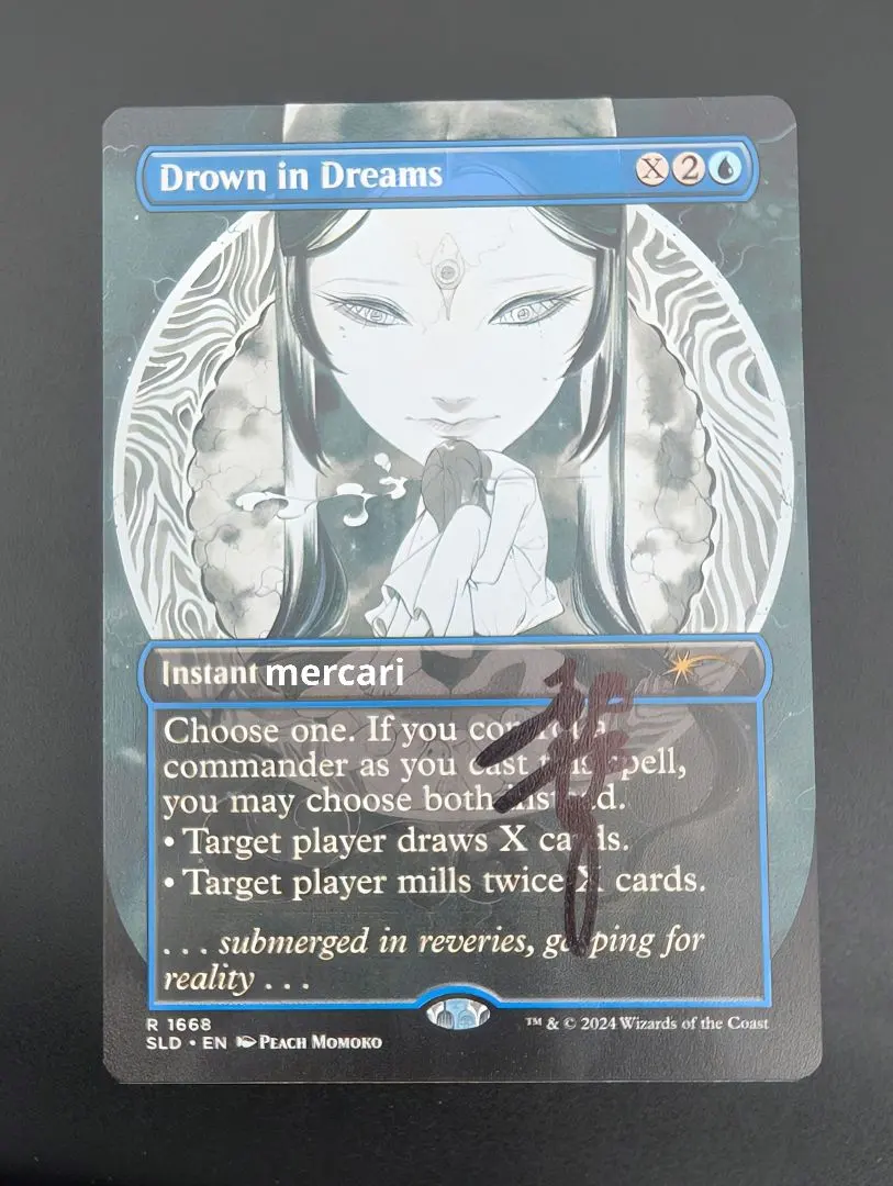MTG 夢まみれ/Drown in Dreams foil PSA10