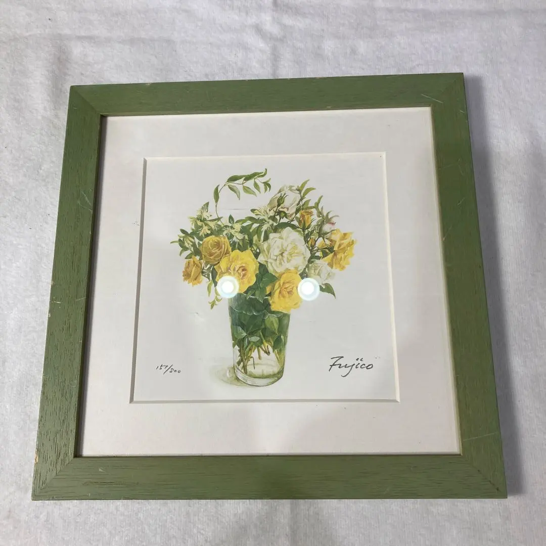 2026年最新】橋本不二子 版画の人気アイテム - メルカリ