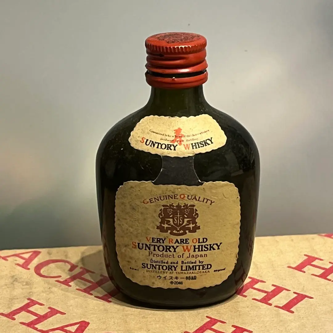2026年最新】サントリー オールド 樽型ボトルの人気アイテム - メルカリ
