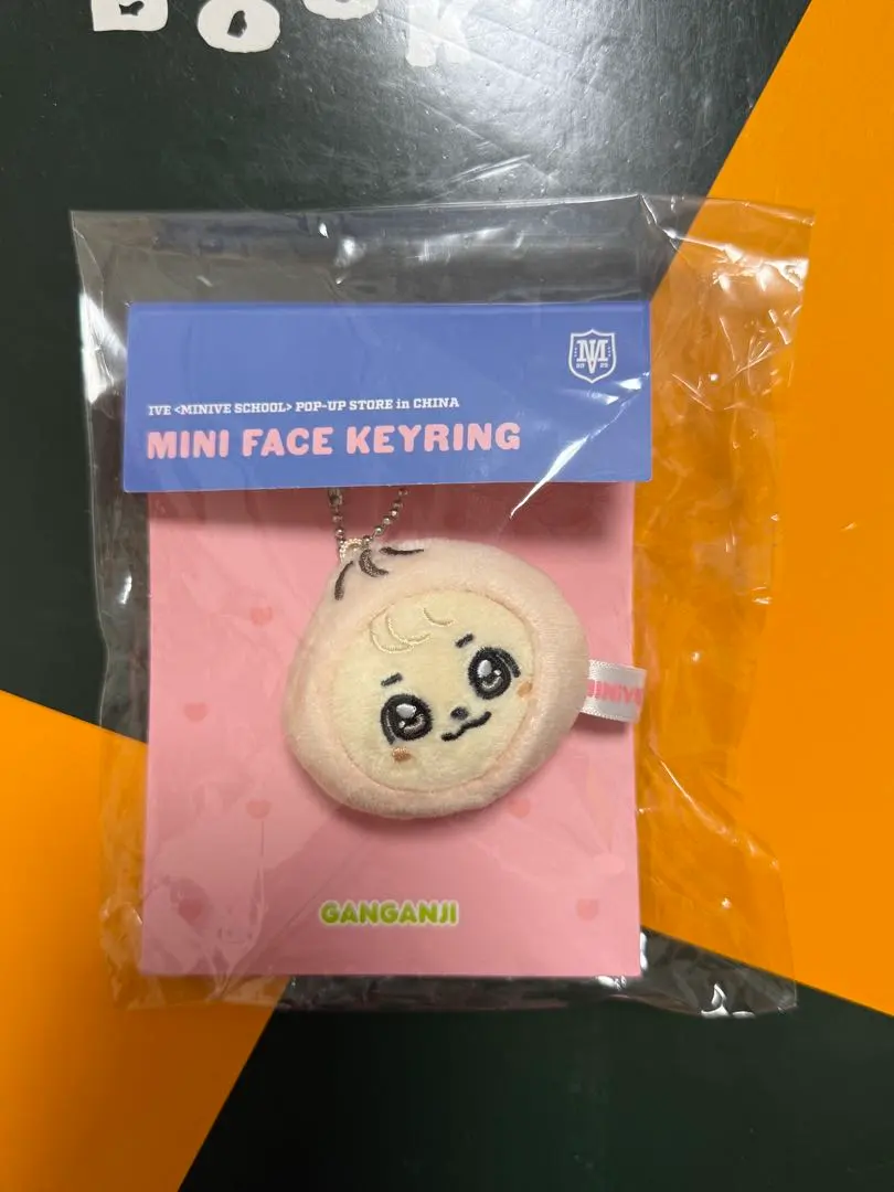 新品未開封】IVE minive/ミニフェイスキーリングコンプリート6個セット