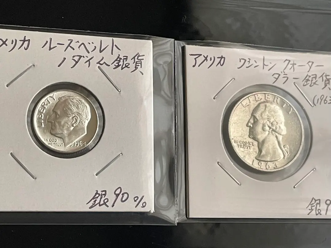 2026年最新】銀貨 ルーズベルト 1の人気アイテム - メルカリ
