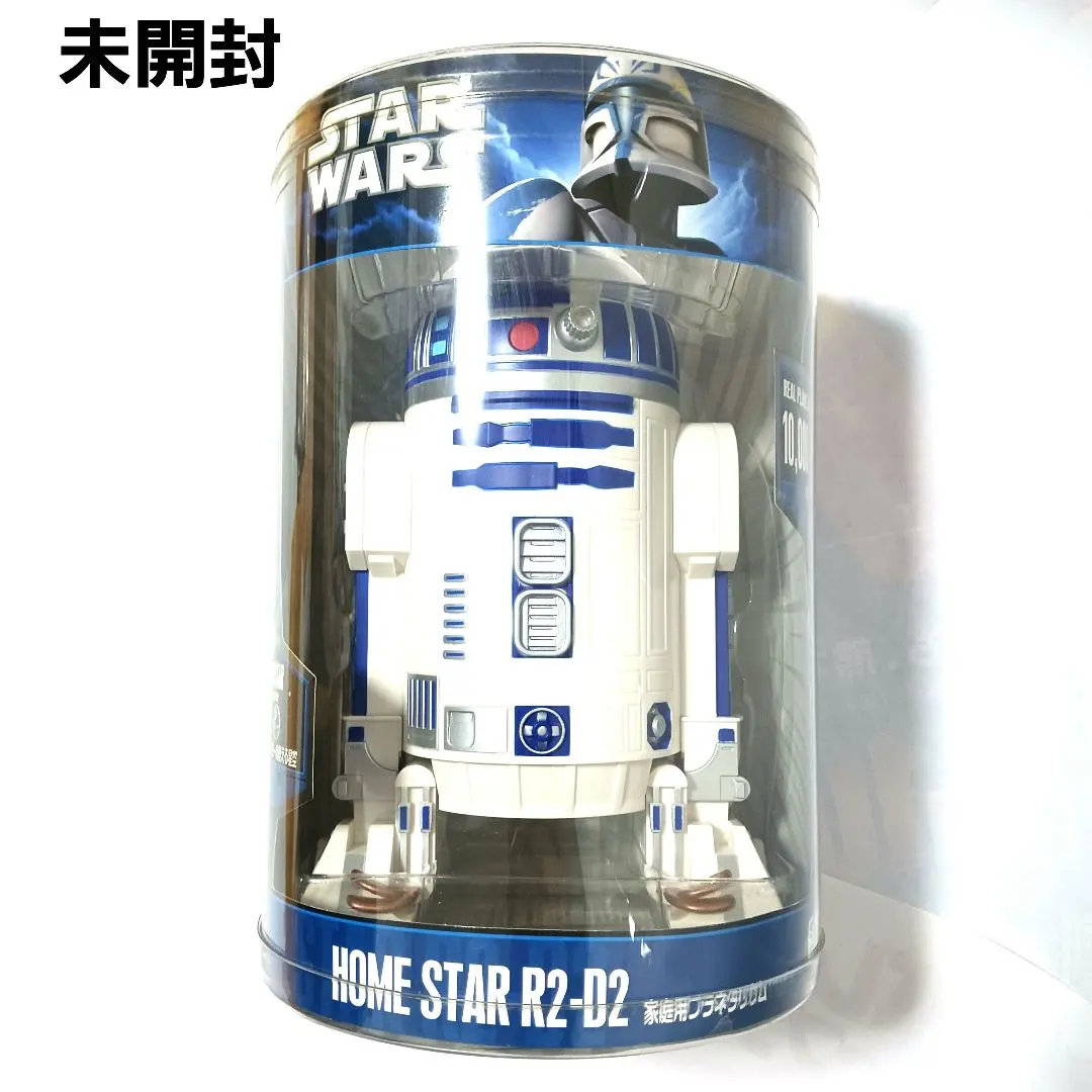 2026年最新】プラネタリウム r2-d2の人気アイテム - メルカリ