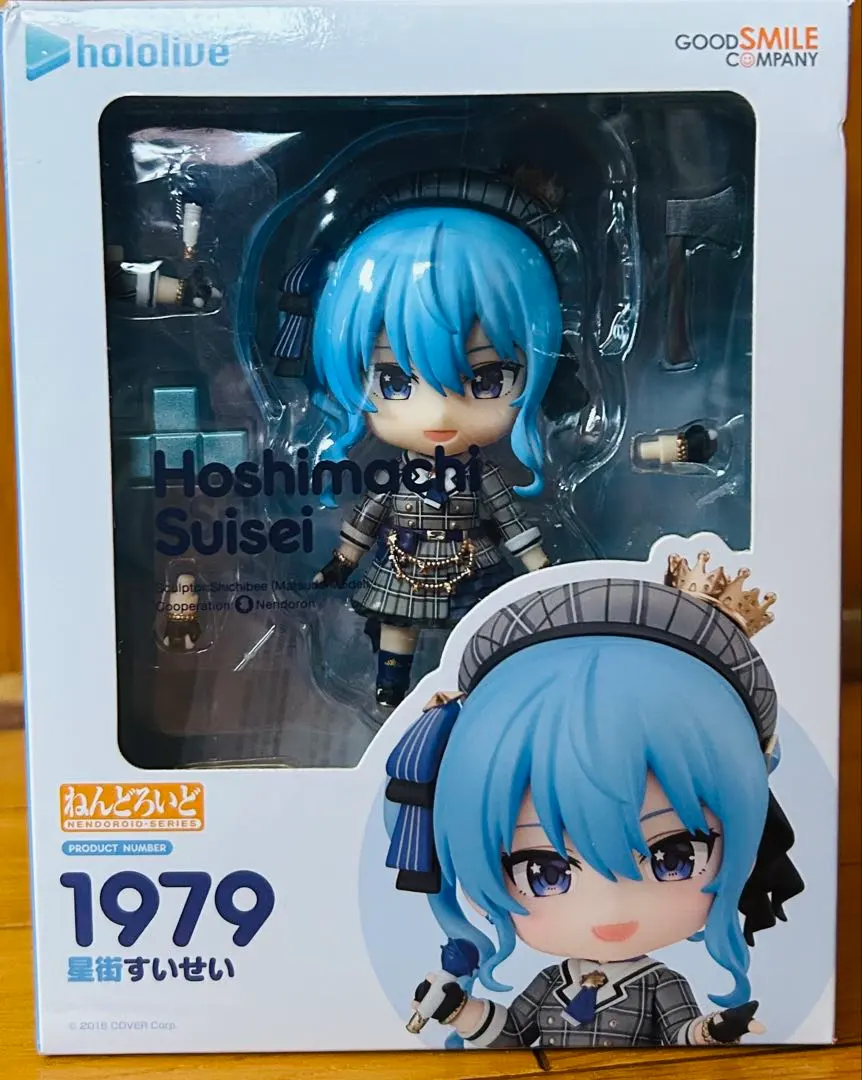 2026年最新】ねんどろいど ホロライブプロダクション 星街すいせいの