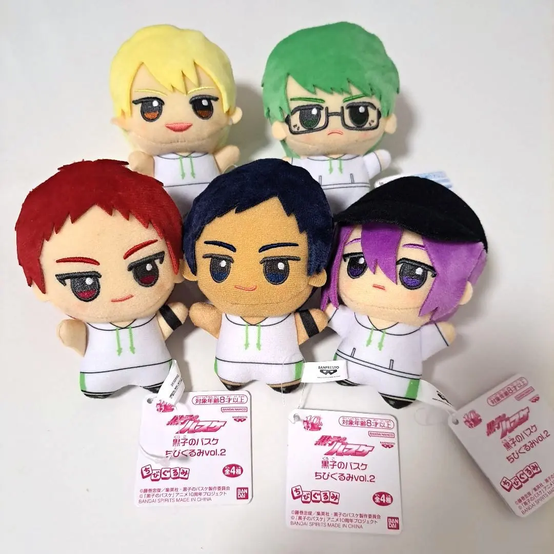 2026年最新】黒子のバスケ ちびぐるみの人気アイテム - メルカリ