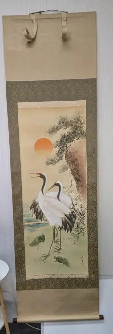 2026年最新】小栗春峰の人気アイテム - メルカリ