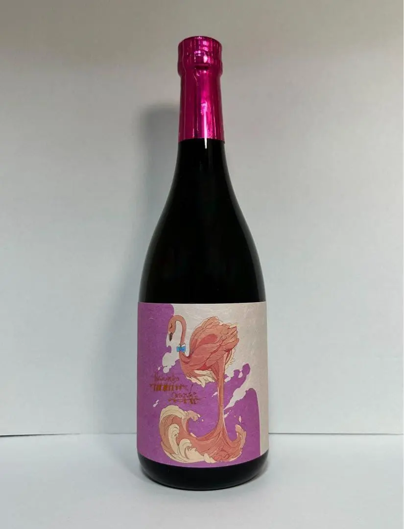 2026年最新】フラミンゴオレンジ ベニハルカの人気アイテム - メルカリ