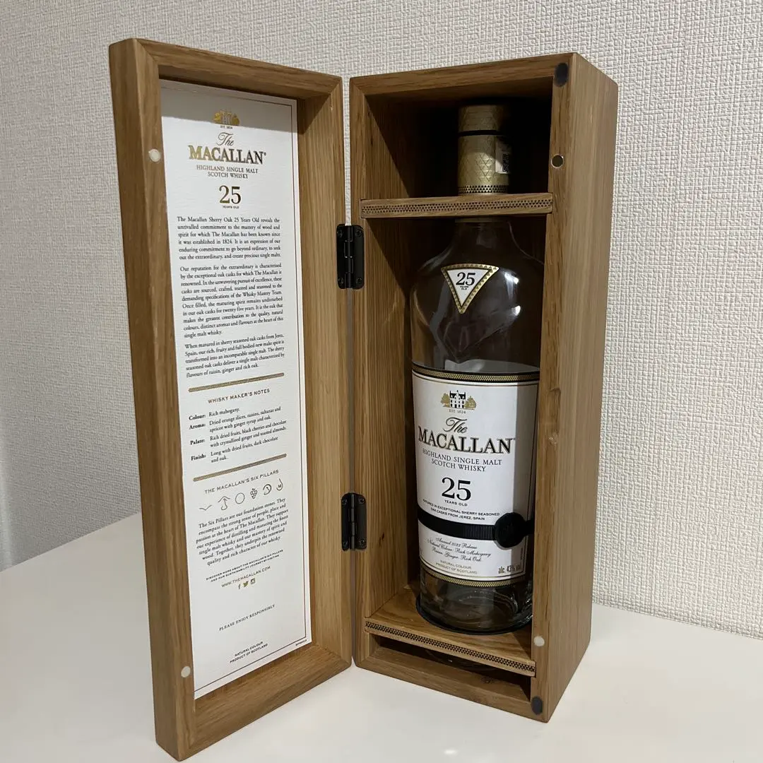 送料無料！空き瓶！マッカラン25年 木箱付 コレクション 黒パッケージ A100
