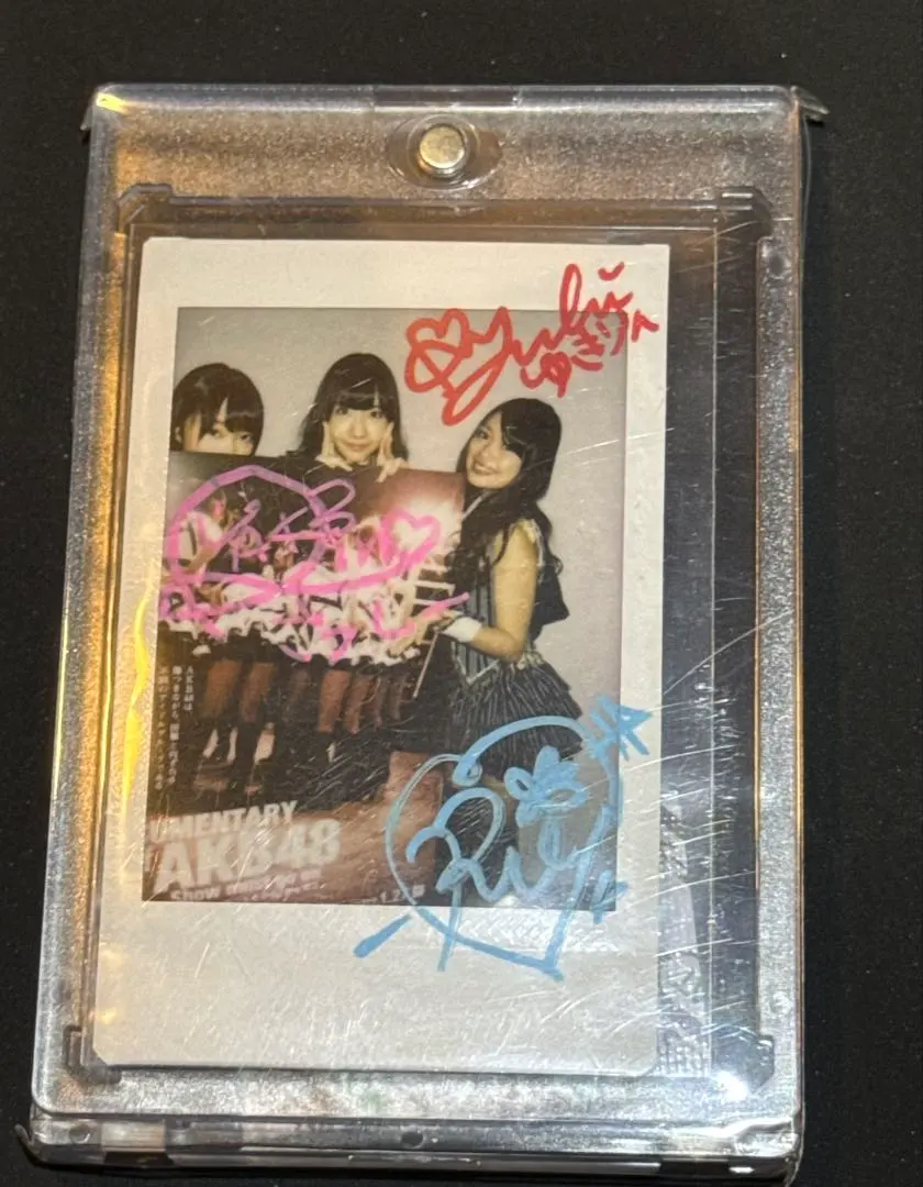 2026年最新】指原莉乃直筆サインの人気アイテム - メルカリ