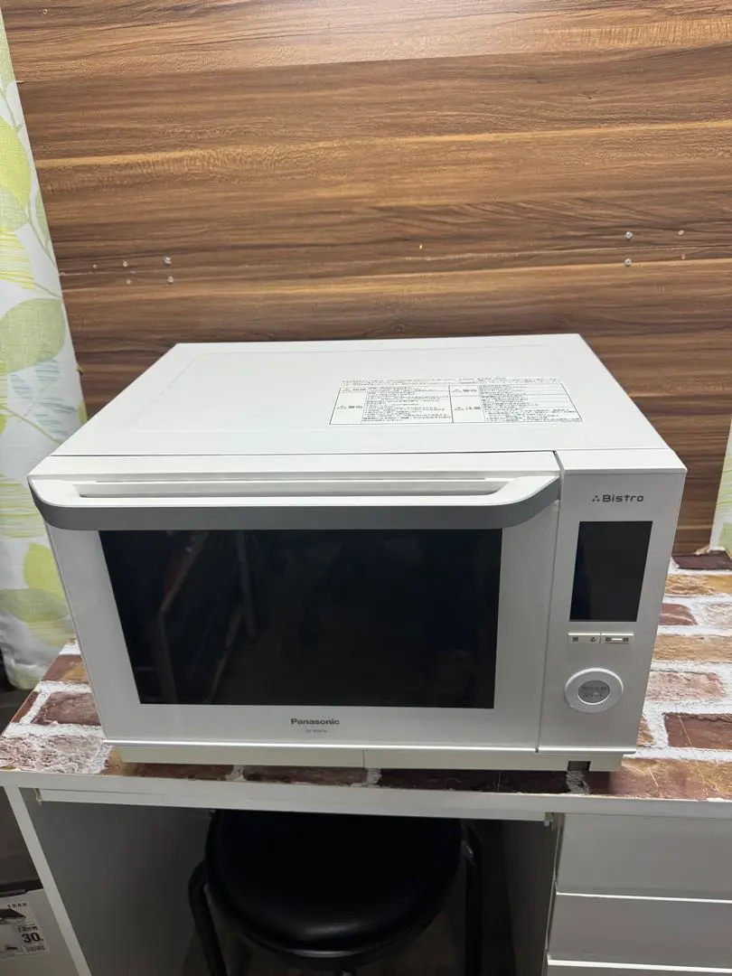 2026年最新】スチームオーブンレンジ ne-bs805の人気アイテム - メルカリ