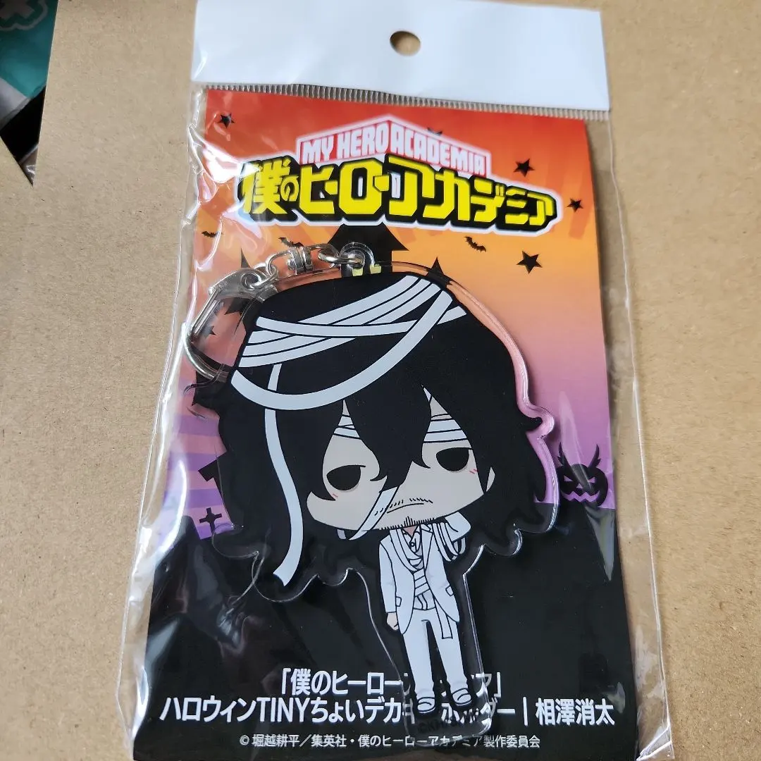 2026年最新】相澤消太ハロウィンの人気アイテム - メルカリ