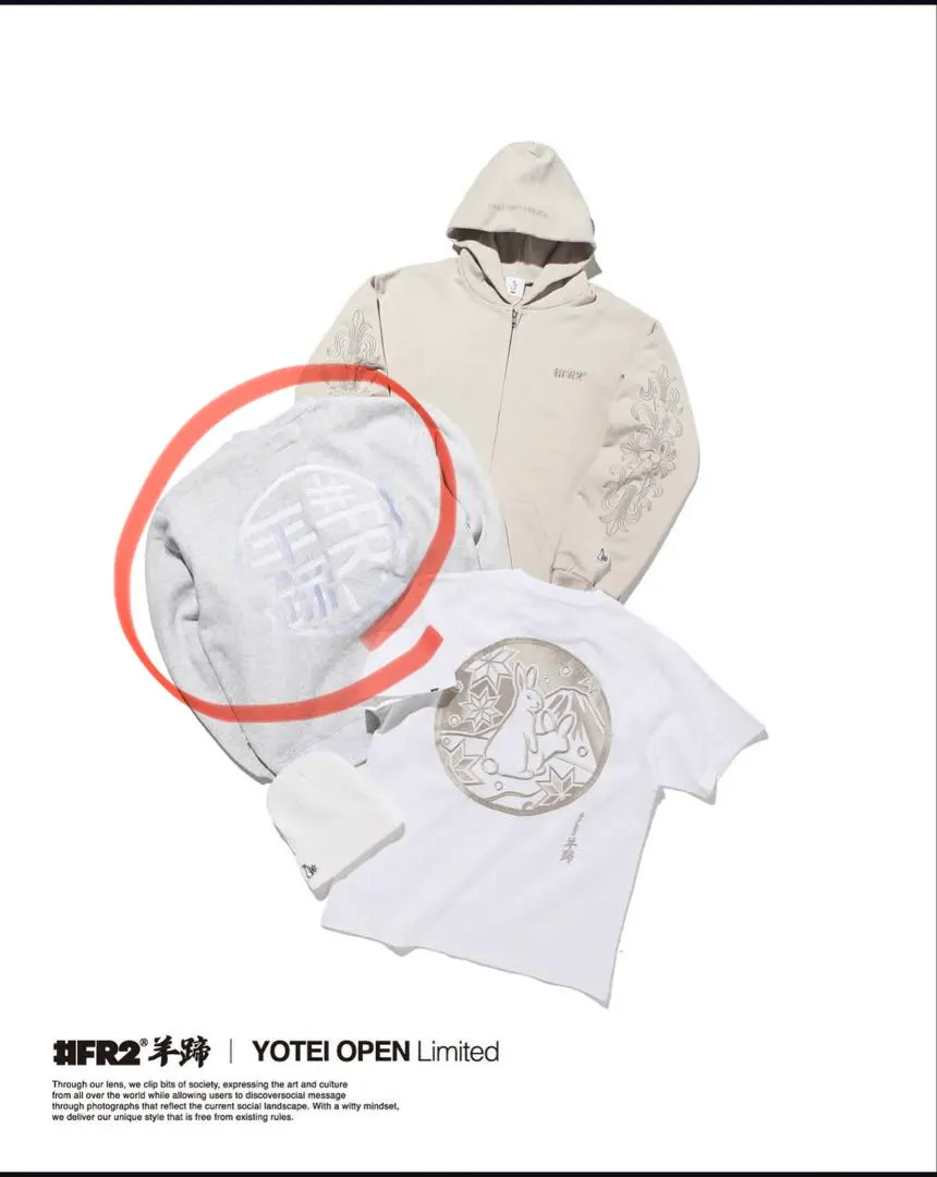 2026年最新】fr2 羊蹄の人気アイテム - メルカリ