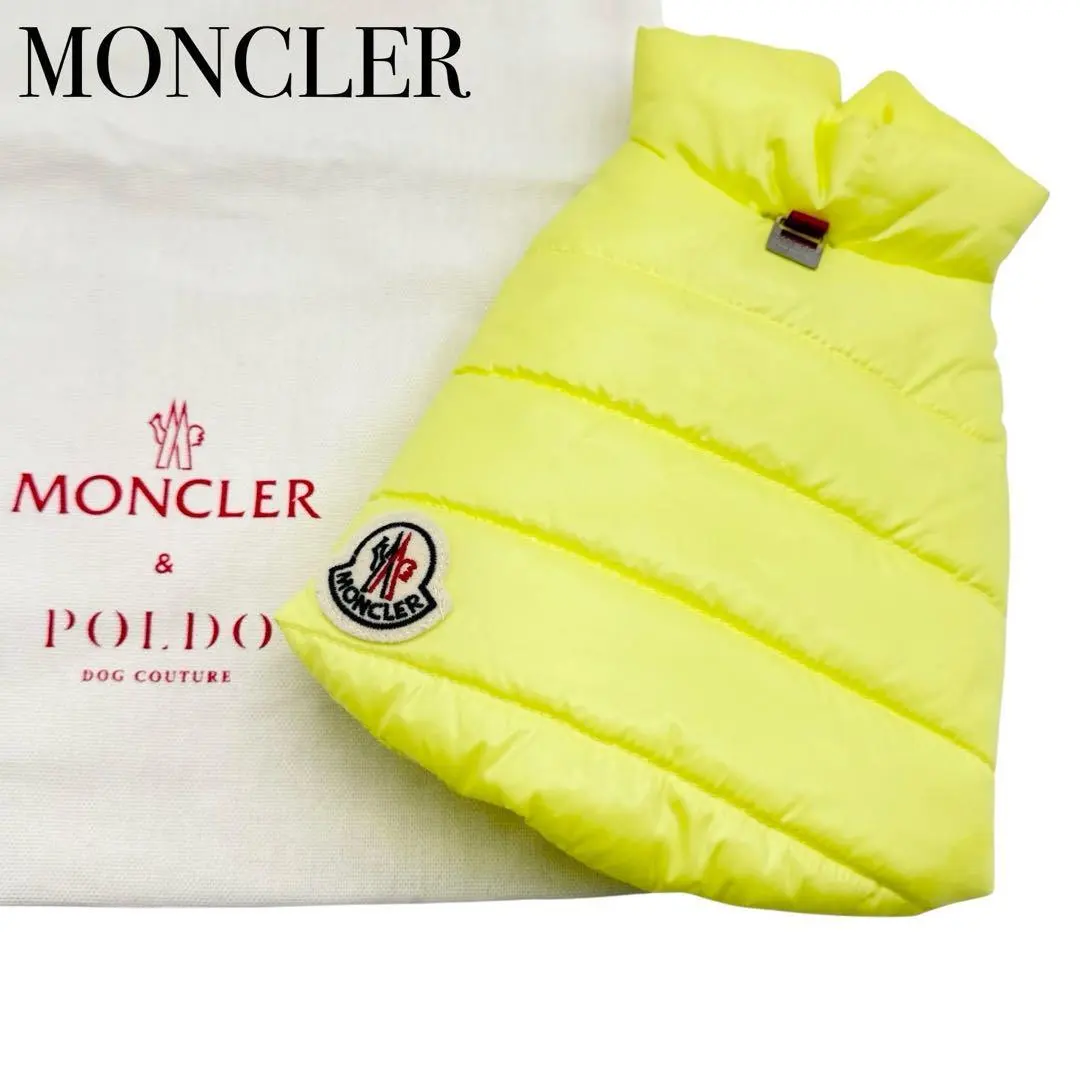 美品】MONCLER 犬服 フード付き黄色 小型犬用
