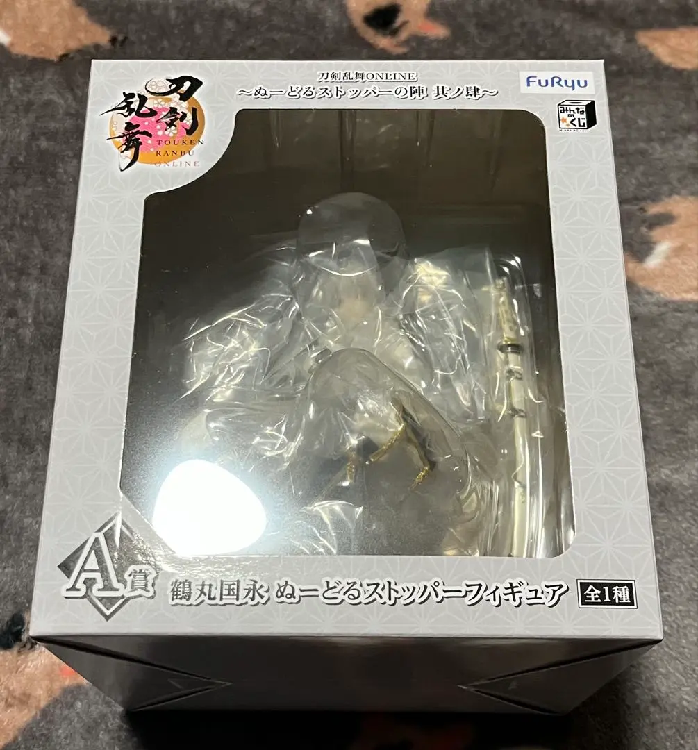 2026年最新】鶴丸国永 ぬーどるストッパー a賞の人気アイテム - メルカリ