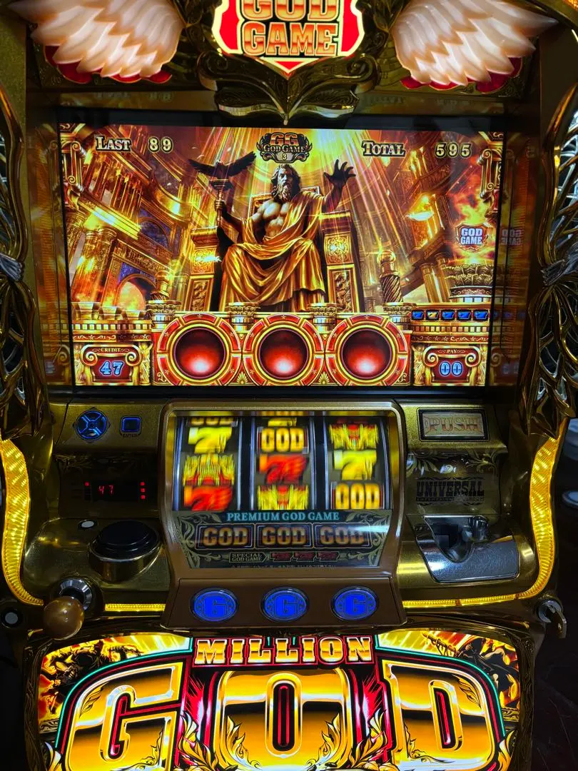 2026年最新】ミリオンゴッド 4号機の人気アイテム - メルカリ