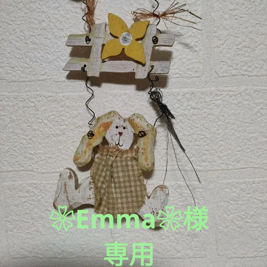 2026年最新】シュタイフ マイセンの人気アイテム - メルカリ